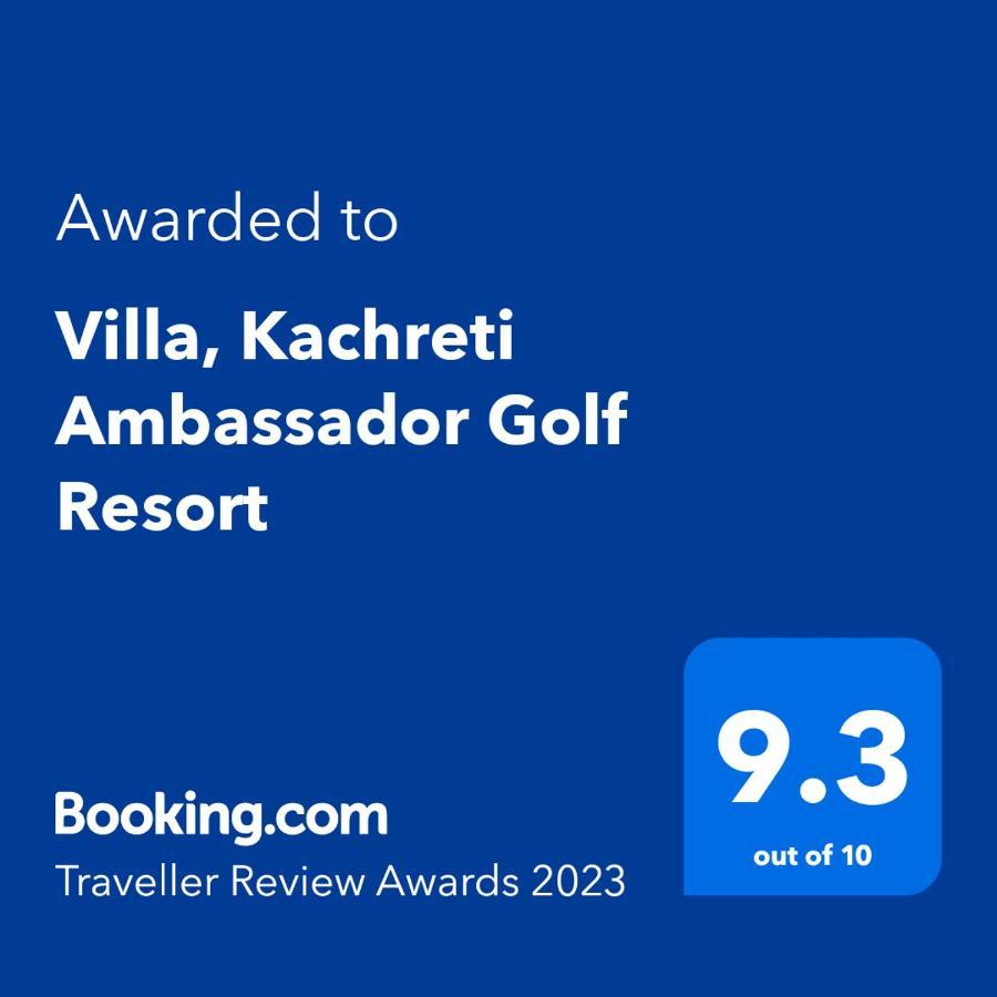 Villa, Kachreti Ambassador Golf Resort Kachretʼi Dış mekan fotoğraf